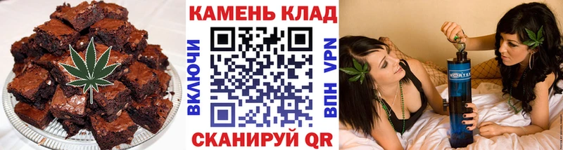 Еда ТГК конопля  Купить закладки  Александров 