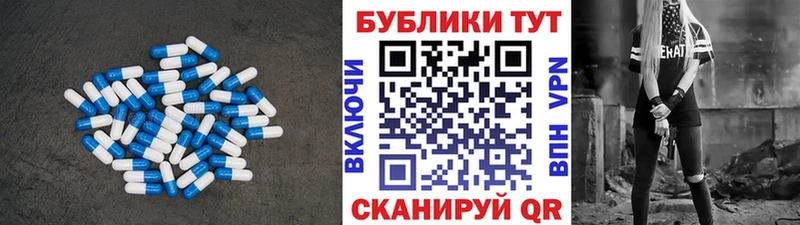 Купить закладки  Александров  ЭКСТАЗИ круглые 