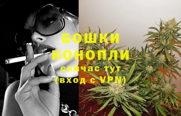 меф Аркадак