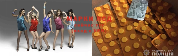 скорость mdpv Арсеньев