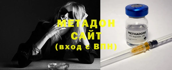 меф Аркадак