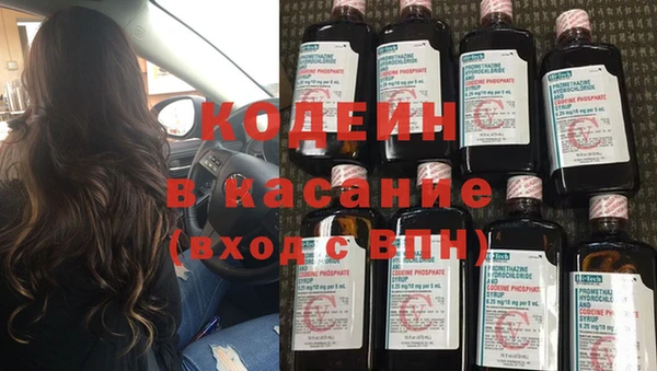 меф Аркадак