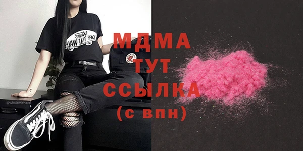 меф Аркадак