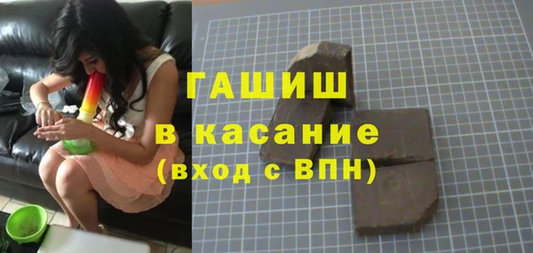 меф Аркадак