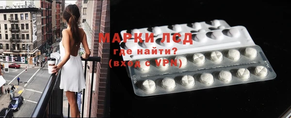 скорость mdpv Арсеньев