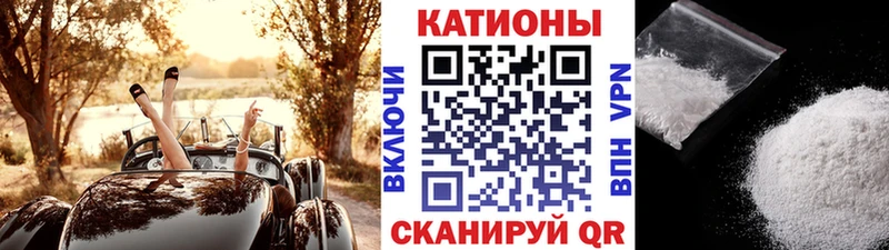Купить Александров МЕФ мяу мяу